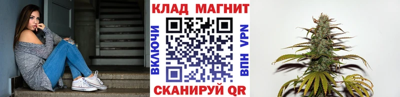 Где продают наркотики Бахчисарай АМФ  Кокаин  Alpha-PVP  ГАШИШ  Каннабис 