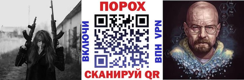 Amphetamine VHQ  хочу наркоту  Бахчисарай 