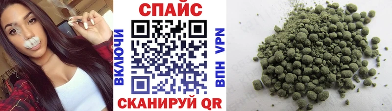 Бутират 1.4BDO  Бахчисарай 