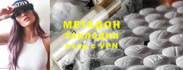 марки nbome Вязники