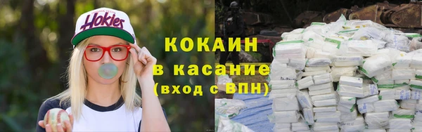 гашишное масло Корсаков