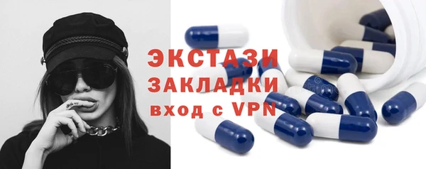 твердый Алексеевка