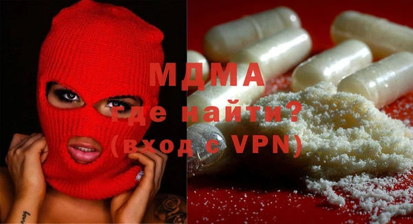 твердый Алексеевка