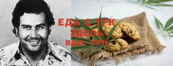 твердый Алексеевка