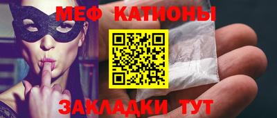 тгк Аргун
