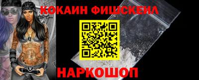 MDMA Гудермес