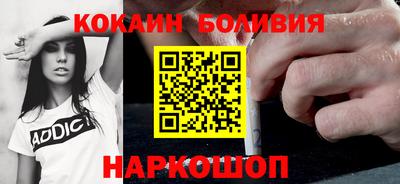 тгк Аргун