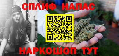 тгк Аргун
