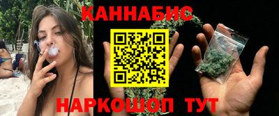 мет Апшеронск