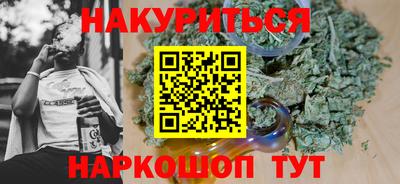 тгк Аргун