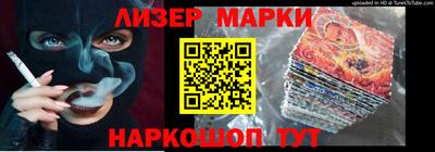 тгк Аргун