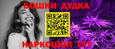 тгк Аргун