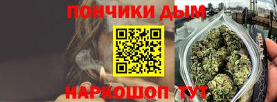 тгк Аргун