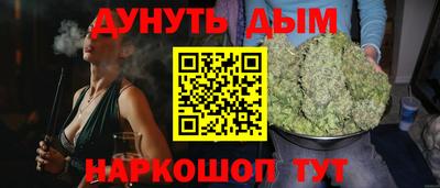 мяу мяу мука Апрелевка