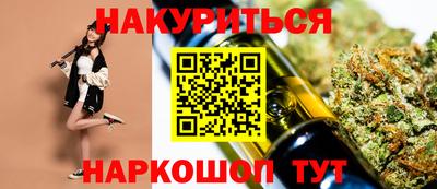 мяу мяу мука Апрелевка