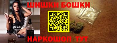 тгк Аргун