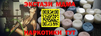 мяу мяу мука Апрелевка