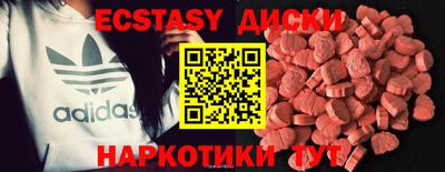 мяу мяу мука Апрелевка