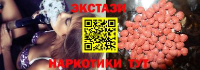 кокс Гулькевичи