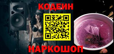 мяу мяу мука Апрелевка