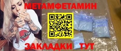 mdma Гуково