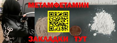 тгк Аргун