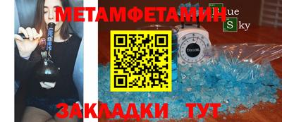 тгк Аргун