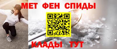 мяу мяу мука Апрелевка