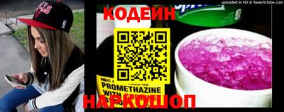 мяу мяу мука Апрелевка