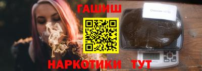 мяу мяу мука Апрелевка