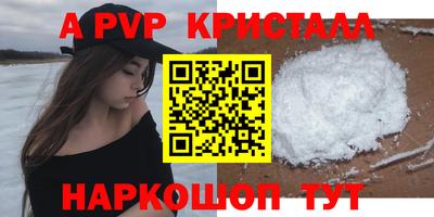 мяу мяу мука Апрелевка