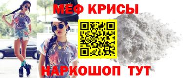 тгк Аргун