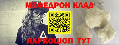 тгк Аргун