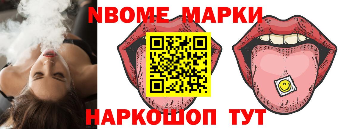 ЛСД экстази кислота  Вход с VPN  kraken рабочий сайт  Бахчисарай  LSD-25 экстази 