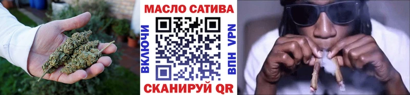 Дистиллят ТГК Wax цена наркотик Бахчисарай